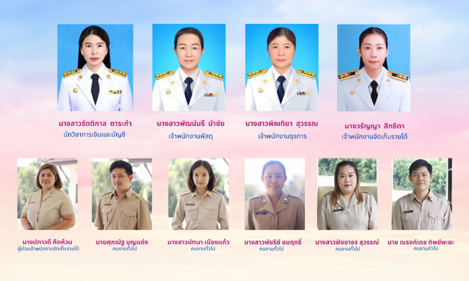 Org2568 (3).png